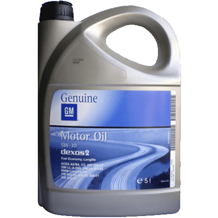 5W30 5L